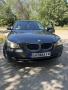 БМВ Е61 Е60 3.0д х драйв BMW E60 E61 3.0d X-drive 530d много добро състояние, снимка 1