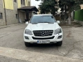 Mercedes-Benz , снимка 2