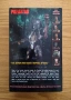 Екшън фигура NECA Predator 30th Anniversary Jungle Hunter Masked (Prototype), снимка 3