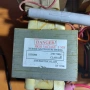 Продавам трансформатори от микровълнови печки, снимка 4