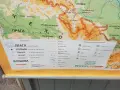 Географска карта ПНР, снимка 3