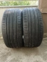 HANKOOK VENTUS S1 EVO3 255/45/19, снимка 1