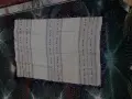 Правоъгълна ленена покривка цветя ръчна изработка нова 90х63см ресни 8см, снимка 1