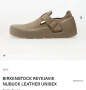 Birkenstock Reykjavik мъжки 44, снимка 2