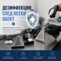 Професионално пране на дивани матраци авто салони мека мебел Благоевград изпиране акари тупане, снимка 11