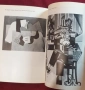 Concepts of Modern Art, снимка 5