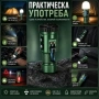Мощен мини прожектор YEMAO 3000 лумена 7 LED Диода UV ултравиолетова RGB странична светлина, снимка 5