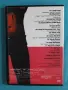 Soul-Jazz,Funk,Downtempo,Euro House,Vocal,Latin,Rockabilly-DVD Video, снимка 6