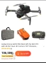 Дрон GD95 сгъваем с двойна камера FPV чисто нов, снимка 4