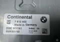 Компютър bmw бмв е90 e90 фейсливт, снимка 4