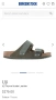 Birkenstock-мъжки чехли №43, снимка 2
