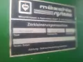Машина за обработване на почва - компос , снимка 7