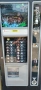 Зануси Спацио Ц6 Zanussi Spazio C6 вендинг кафеавтомат, снимка 1