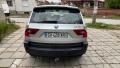 Bmw x3 e83 3.0d 204кс автомат на части, снимка 6
