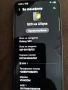 Samsung S23 256GB 8 RAM, снимка 3
