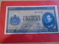 UNC 100 лева 1925, снимка 1