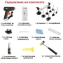 Комплект за изправяне на вдлъбнатини VISBELLA, снимка 3