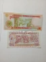 МОЗАМБИК БАНКНОТИ 100,000 -50 МЕТИКАЛА , снимка 6