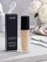 Dior Forever Skin Correct – Хидратиращ коректор , снимка 1