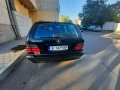 На части , снимка 3