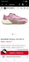 Salomon Pulsar дамски маратонки 40 номер. , снимка 5