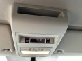 VW Transporter 2.0d 204ps BULLI Maxi, снимка 8
