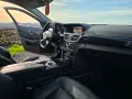 А2126800291 жабка ляв волан оборудвана OEM MERCEDES W212 E 350 CDI 4MATIC OM642 2011, снимка 1
