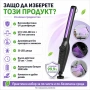 UV LED лампа за дезинфекция и стерилизация UV-C 10W преносима бактерициден ув фенер за дома и офиса, снимка 4
