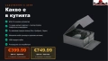 INT Bluetooth хедсет пакет за каска Intercom ERA 1 X Twin Pack, снимка 8
