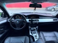 Bmw 525 facelift, снимка 4