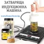 Запечатващо машина/устройство с електромагнитна индукция на капачка с фолио , снимка 2