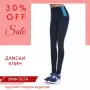 Дамски и Мъжки Клинове Tiara Galiano - tiarashop.bg, снимка 9