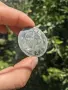 1898 Kiang Nan Province China Dragon Silver Dollar Coin 7 Mace 2 Candareens, снимка 8