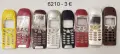 Панели за Nokia 7270,6170, 6270,N80,5610,2650,3110,6210,7200,7280,N71,3660,6708,8310, снимка 7