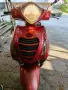 Скутер Honda PS 125i , снимка 3