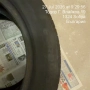 Продавам четири лятни гуми Roadstone - DOT-23 - 185/65/15, снимка 6