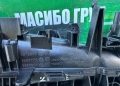 Всмукателен нов колектор B47 B-47 за Бмв Bmw , снимка 4