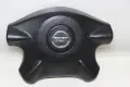 Airbag волан Nissan X-trail T30 (2001-2007г.) Xtrail, снимка 4