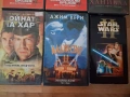 Видеокасети VHS, снимка 4