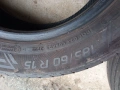 летни гуми vederstein ultrac 185/60r15, снимка 2