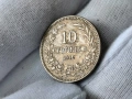 Българска монета 10 стотинки 1913 г, снимка 3