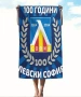 150*75 Футболна Плажна кърпа ЦСКА, Левски,Ronaldo , снимка 3