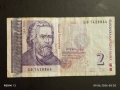 Четири банкноти 2 лева 2005г. България стари редки за КОЛЕКЦИЯ 36777, снимка 6