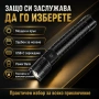 Мощен акумулаторен лазерен LED фенер прожектор Power Bank за лов риболов къмпинг туризъм аварии, снимка 6