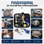 Професионален часовникарски комплект за ремонт на часовници инструмент за отваряне отвертки пинсети, снимка 6