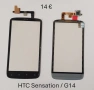 Тъчскрийн за HTC Diamond,Hero,Desire HD,Touch Pro 2,Legend,HD7,ELF,HD,Wildfire,Cruise,Desire,Magic, снимка 11