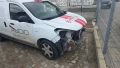 Сачия Докер цял за части , снимка 1