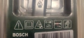 Резервен нож за електрическа косачка Bosch Rotak 37 LI, снимка 4