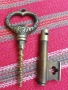 Бронзов ключ тирбушон , снимка 2