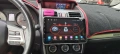 Subaru Forester 2013, снимка 5
